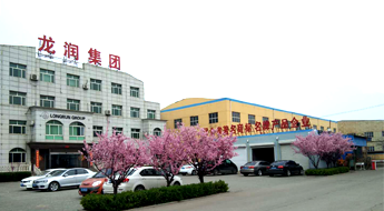 河北LEHU88（中国）唯一官方网站