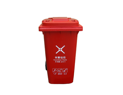 240L-5塑料垃圾桶